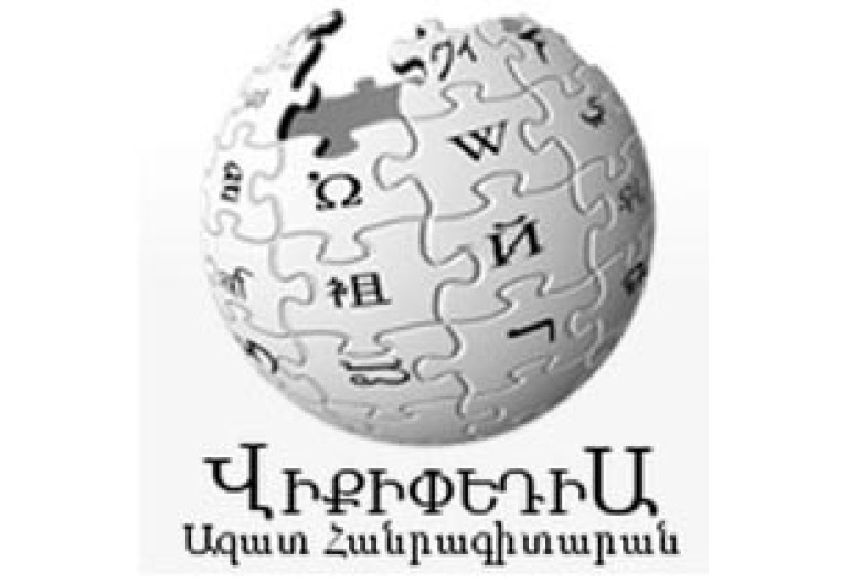Վեց ամսում հայերը Wikipedia-ում ավելացրել են 1628, ադրբեջանցիները՝ 27 հազ. հոդված 