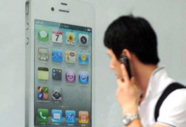 27 тысяч южнокорейцев засудят Apple за слежку через iPhone
