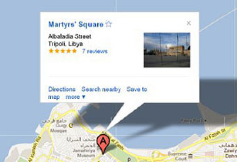 Google Maps переименовал площадь в центре Триполи
