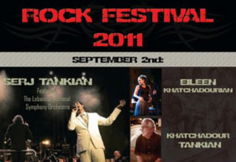 Серж Танкян примет участие в «The Beirut Rock Festivals» 