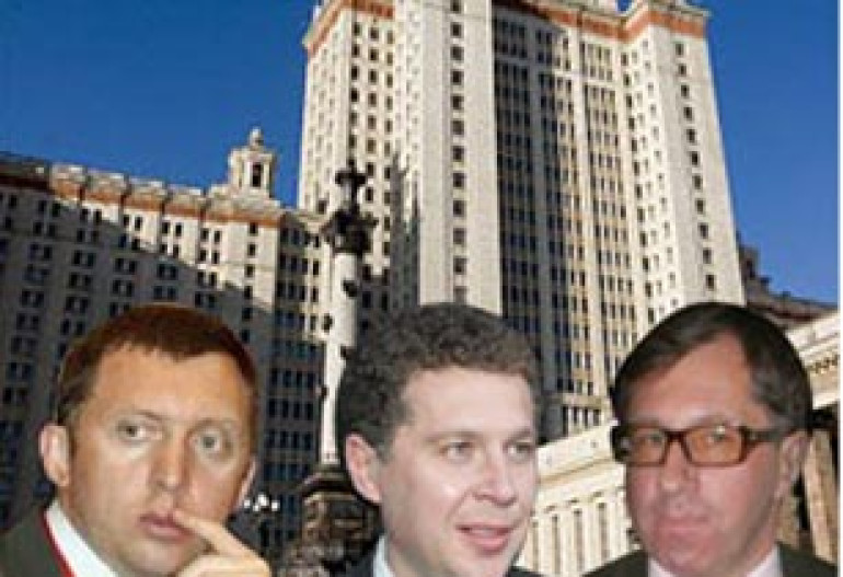 Кузницы золотых умов России: Университеты, в которых учат на олигархов (фото)