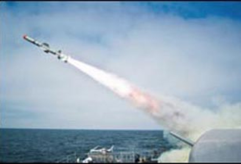 US missile test ends in failure