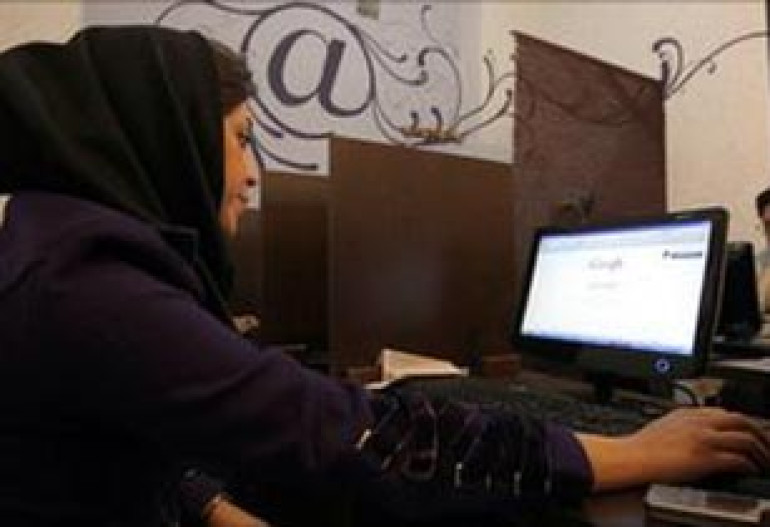 Fake DigiNotar web certificate risk to Iranians