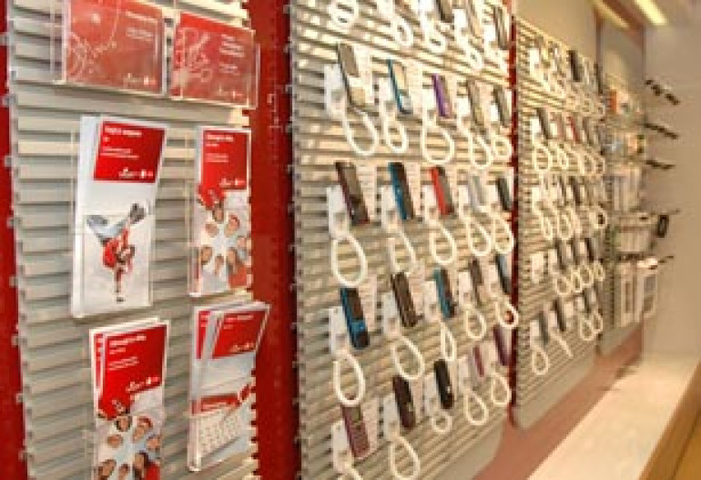 ՎիվաՍել-ՄՏՍ-ը SMS-ների ուղարկման աննախադեպ հնարավորություններ է առաջարկում