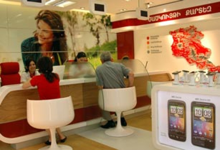«Սմարթ բոնուս»` «Mobile Centre» խանութներից սմարթֆոն գնելու դեպքում «Սմարթ բոնուս»` «Mobile Centre» խանութներից սմարթֆոն գնելու դեպքում