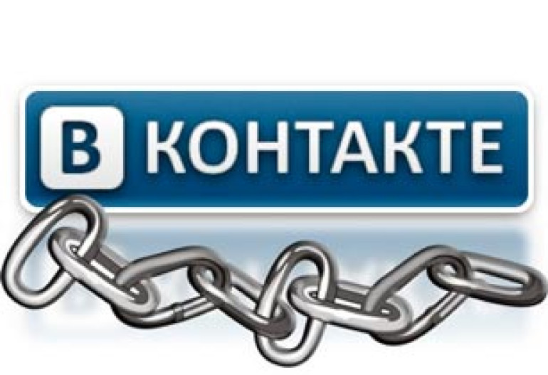 На сайте «ВКонтакте» закрылась открытая азербайджанцами антиармянская группа
