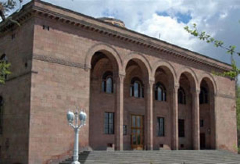 ՏՏ գիտաժողովը Երևանում է մեկտեղել 150 գիտնականների աշխարհի տարբեր երկրներից