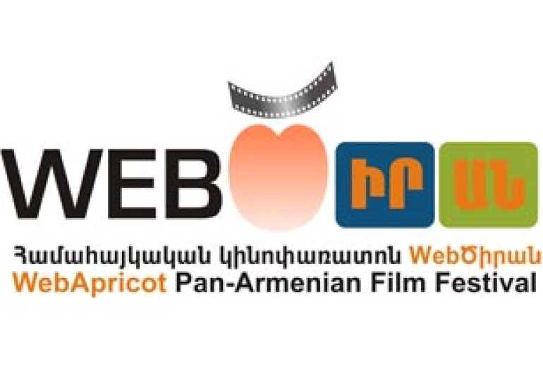 WebApricot Pan-Armenian Film Festival to kick off in November
