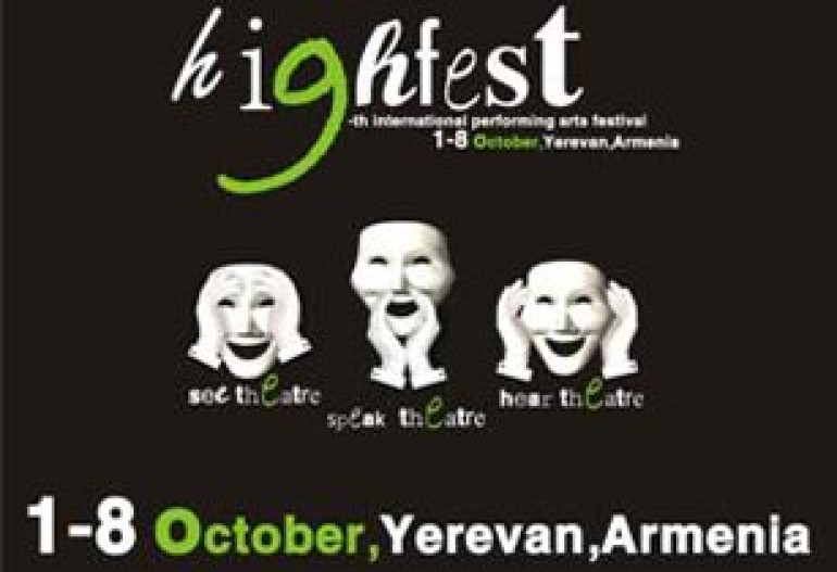 HIGH FEST Festival going on in Armenia