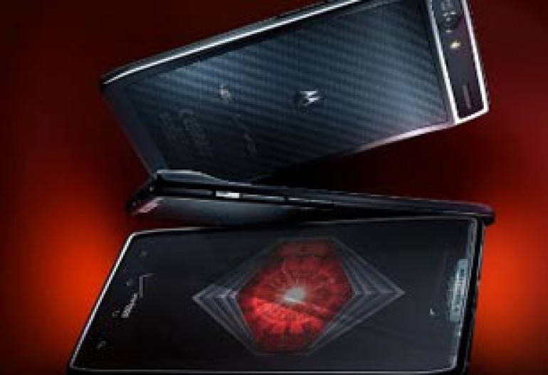 Motorola-ն հրապարակեց իր նոր սմարթֆոնի լուսանկարները