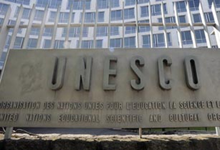  Israel freezes UNESCO funding over Palestine