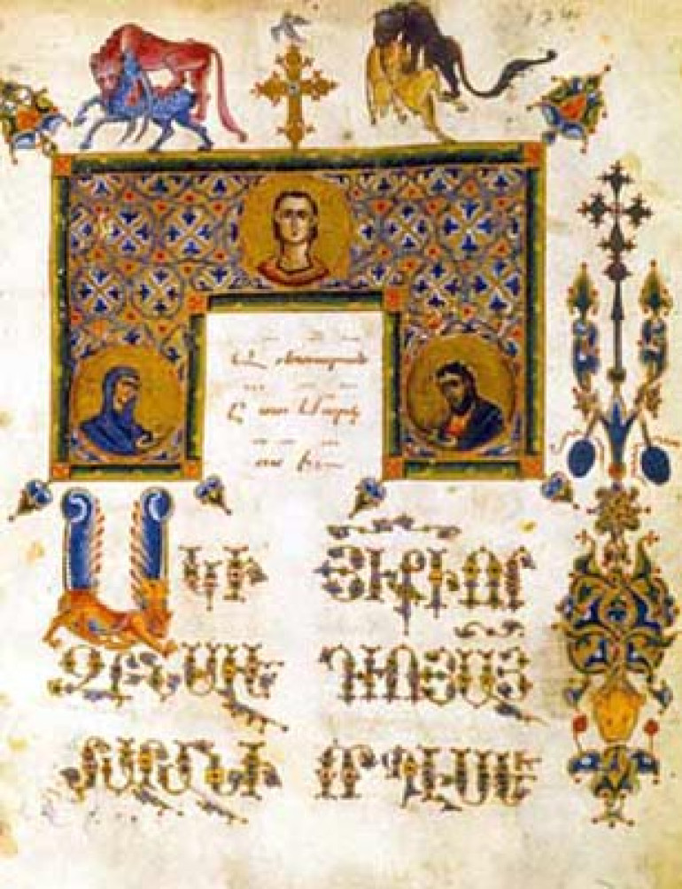 Armenians demand $50 million for Zeytun Gospels