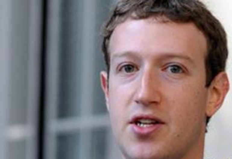  Facebook 'to seek consent for privacy changes'