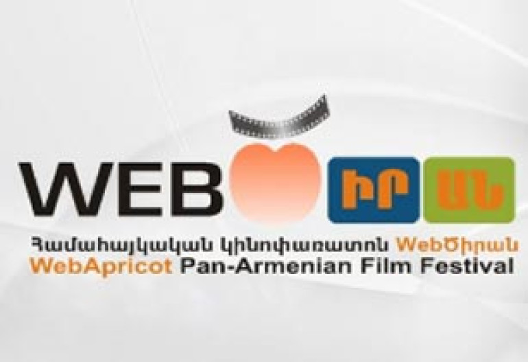 Web TV launches first Armenian online film festival