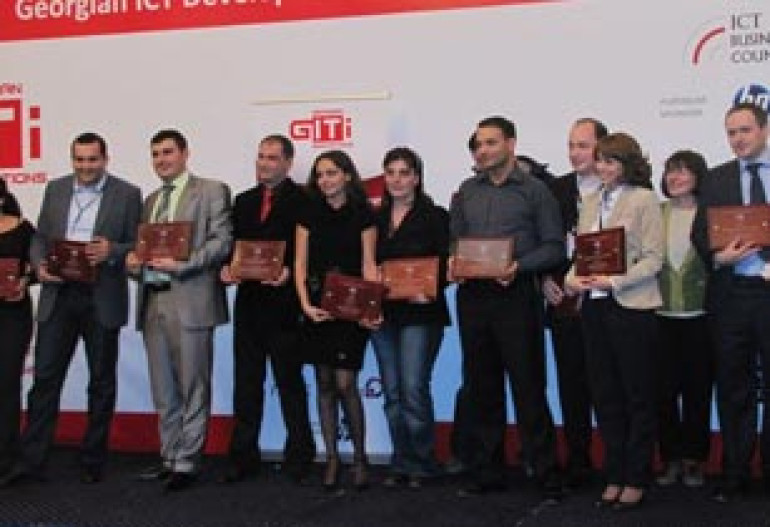 Armenian IT companies to participate in GITI conference in Georgia