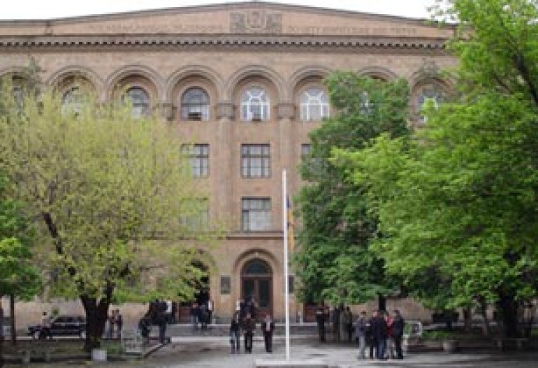 ԵՃՇՊՀ-ում բացվեց երկրատեղեկատվական տեխնոլոգիաների լաբորատորիա 