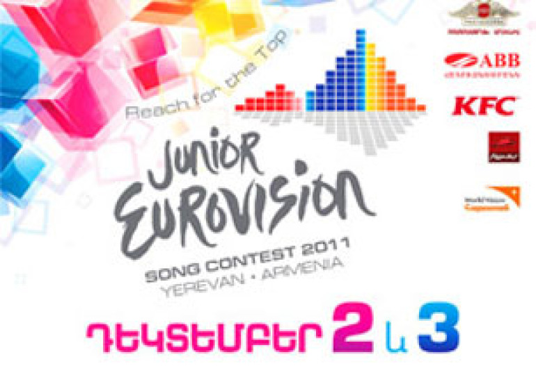 Tickets still available to Junior Eurovision Song Contest