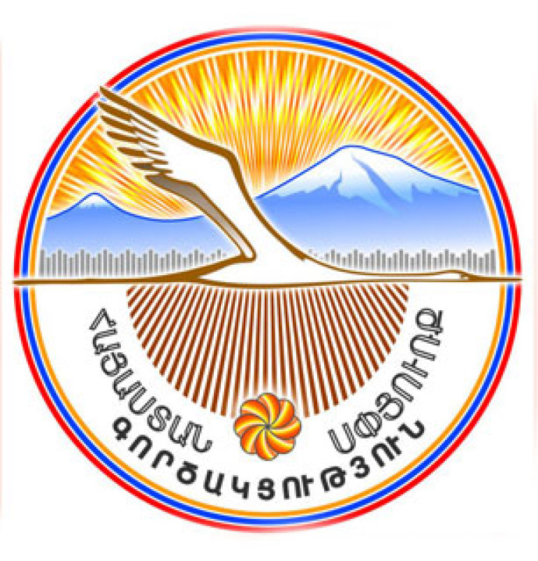 Երևանում կմեկնարկի «Հայության կրոնադավանական հատվածներ. մարտահրավերներ և հնարավորություններ» խորագրով գիտաժողովը