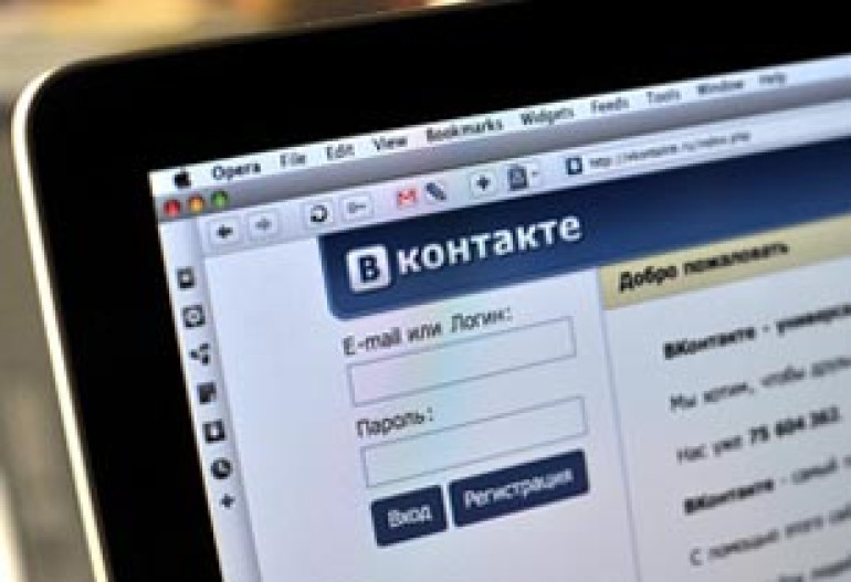 Russian social network rebuffs FSB request to close ‘opposition’ accounts