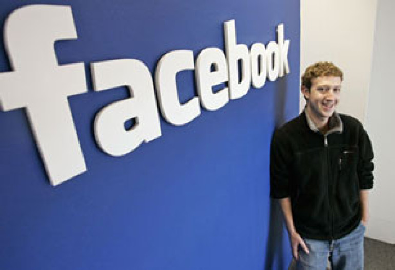 Facebook–ը ճանաչվել է IT–ի ոլորտի լավագույն գործատու