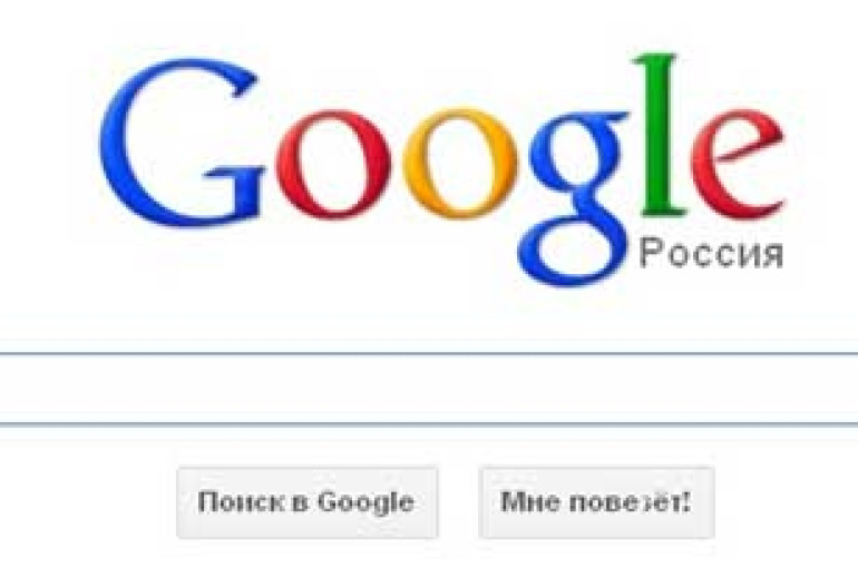 Google назвал причину сбоя в работе сервисов