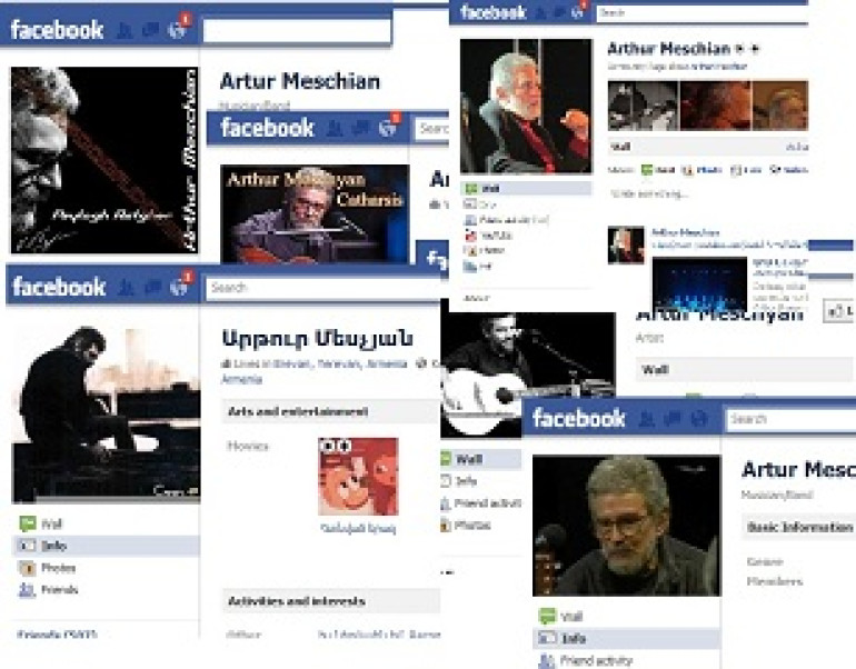 У Артура Месчяна нет профиля в Facebook – Сюзан Месчян
