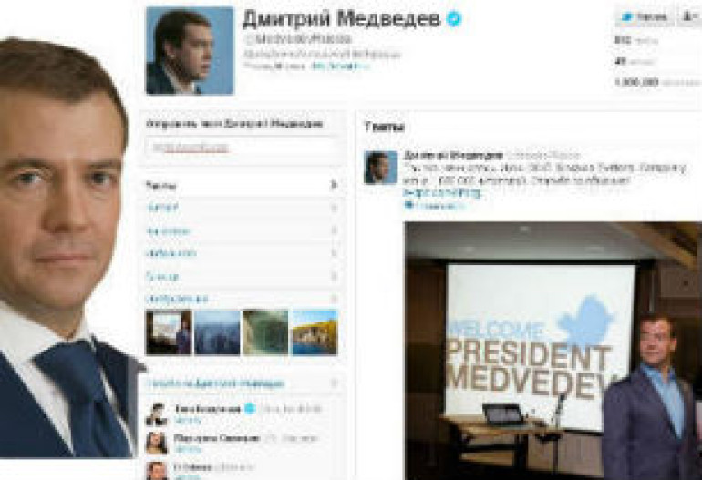 Медведев набрал в Twitter миллион подписчиков