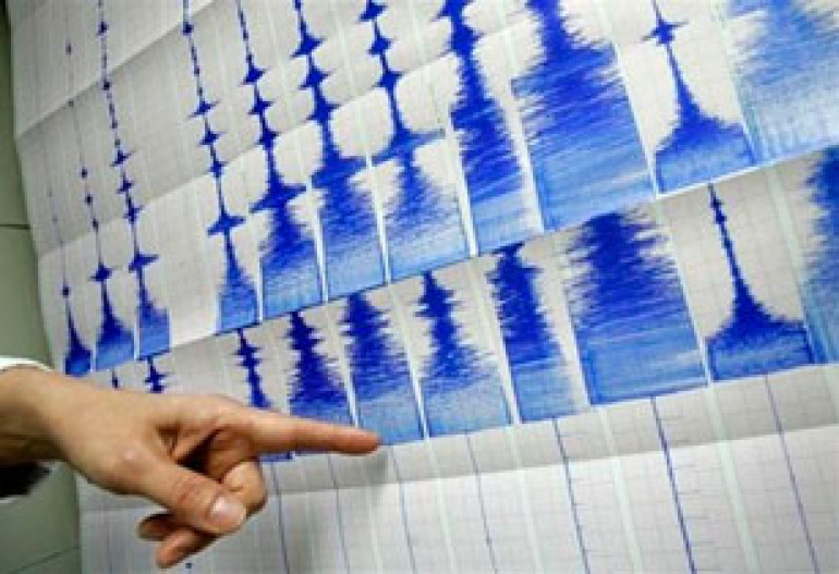 Armenia to launch real-time seismic intensity display system