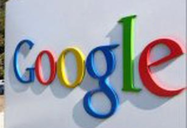 Google меняет политику конфиденциальности