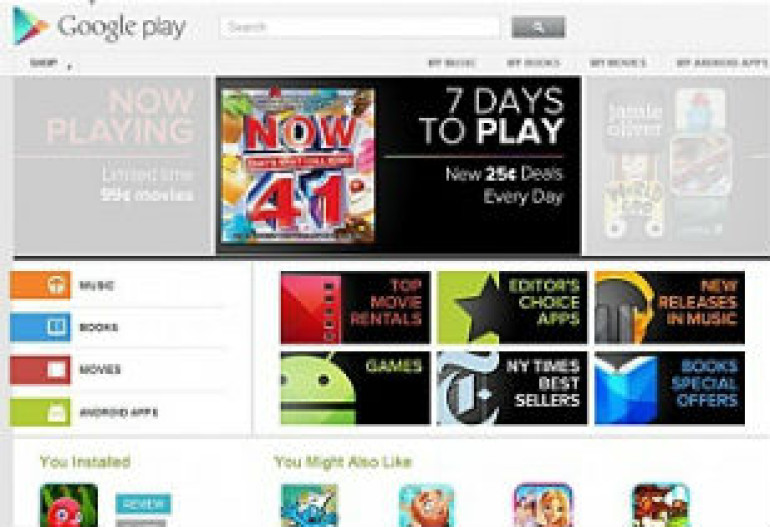 Google представил конкурента iTunes
