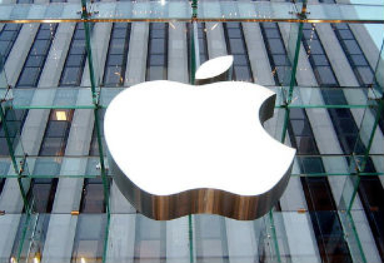 Apple to open $304 m campus in Texas