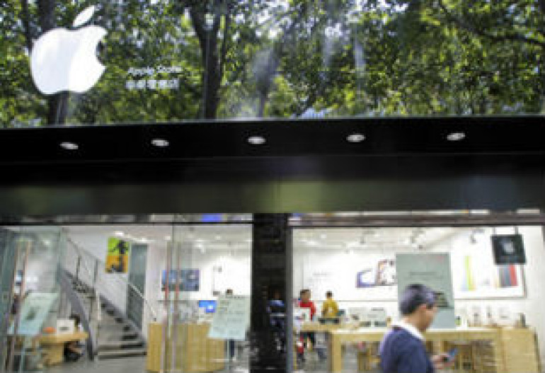 Китайские литераторы обвинили Apple в пиратстве
