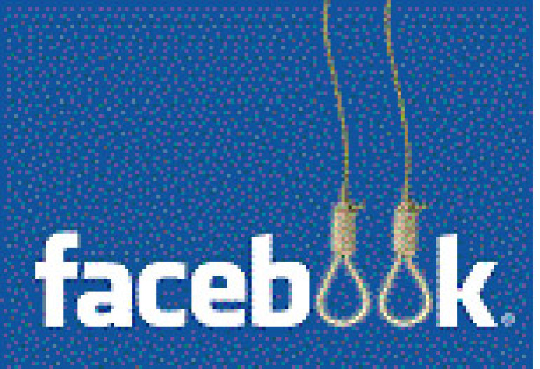 Facebook-ը որոշել է օգնել պոտենցիալ ինքնասպաններին
