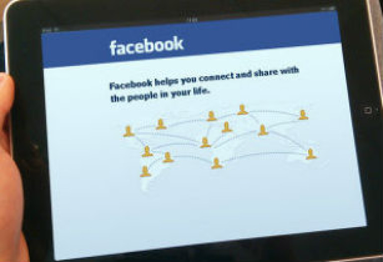 Հայտնաբերվել է վիրուս, որը Facebook-ի օգտատերերի վճարային քարտերի տվյալներն է առևանգում