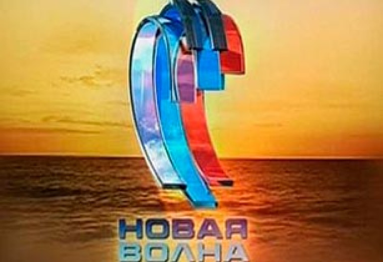 Armenian performers to take part in New Wave-2012 contest  