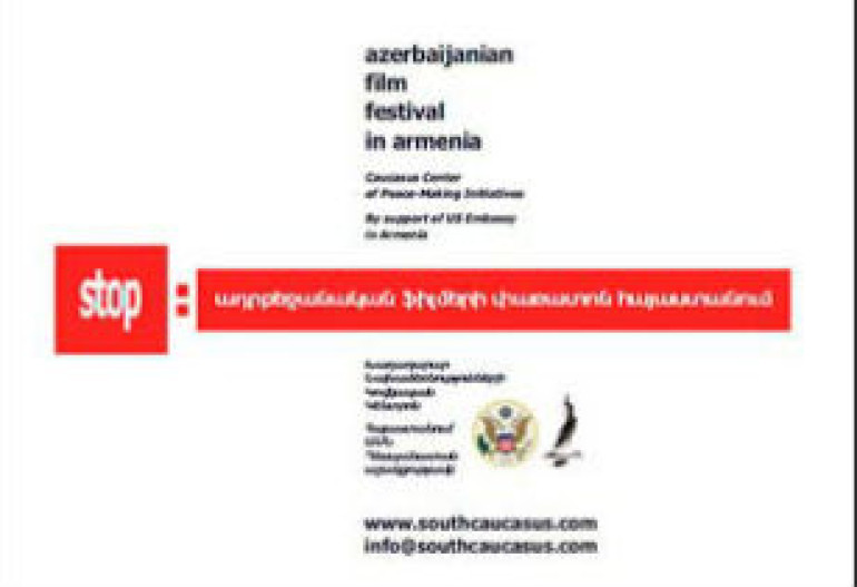 Azerbaijani film festival cancelled for security considerations