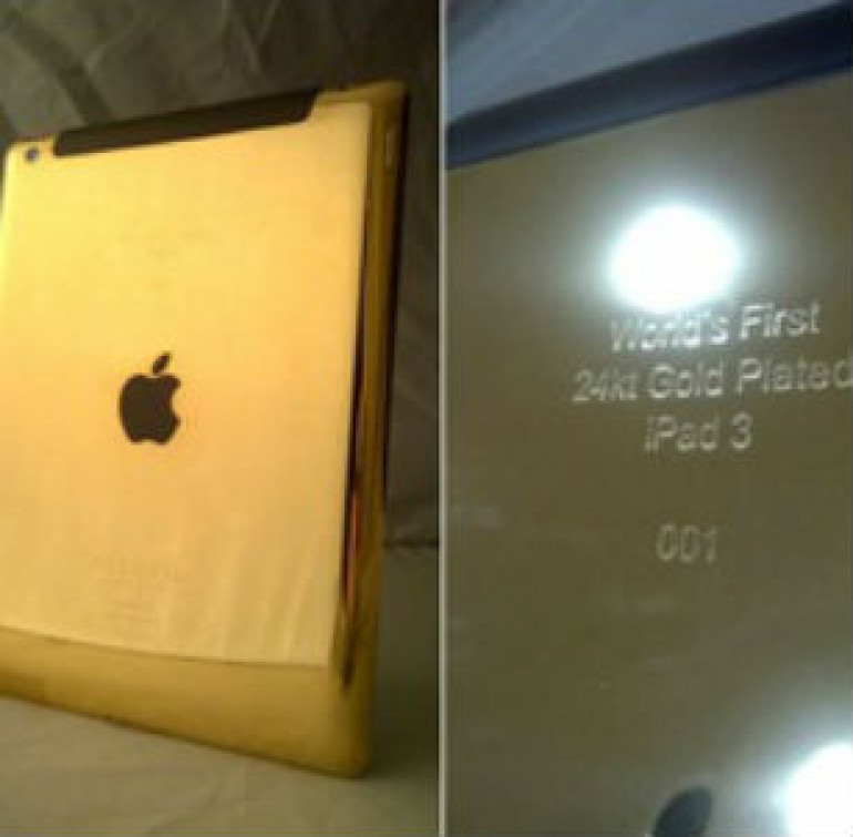Apple представит уникальную версию iPad 