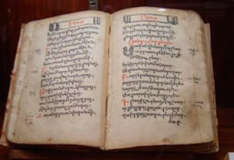 Armenian books on display at Harvard University library