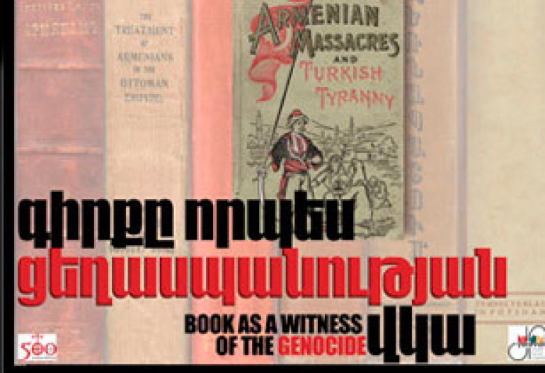 Genocide museum hosts book exhibition
