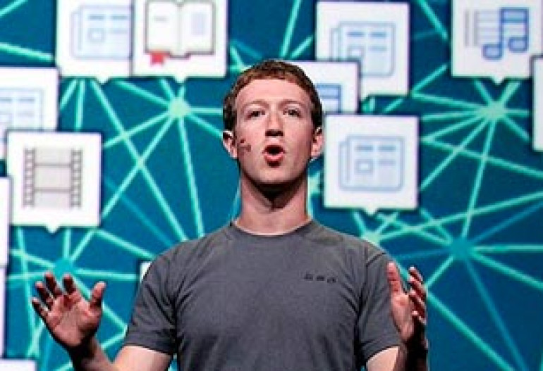 Facebook-ը հակավիրուսային ծրագրեր կբաժանի