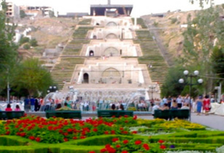 Armenia to mark Astronomy Day 