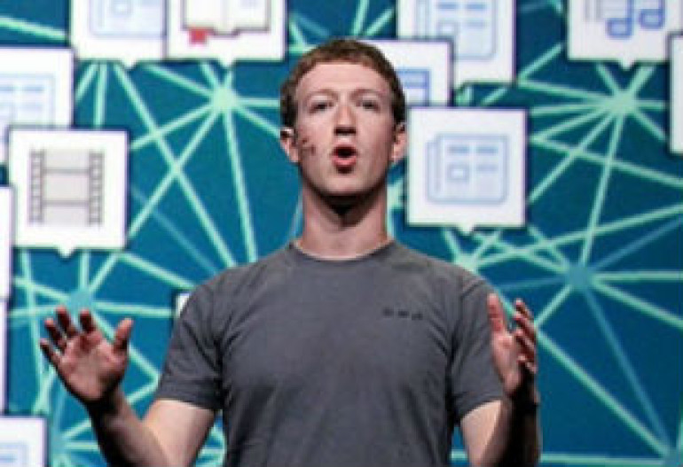 Facebook раздает пользователям антивирусы