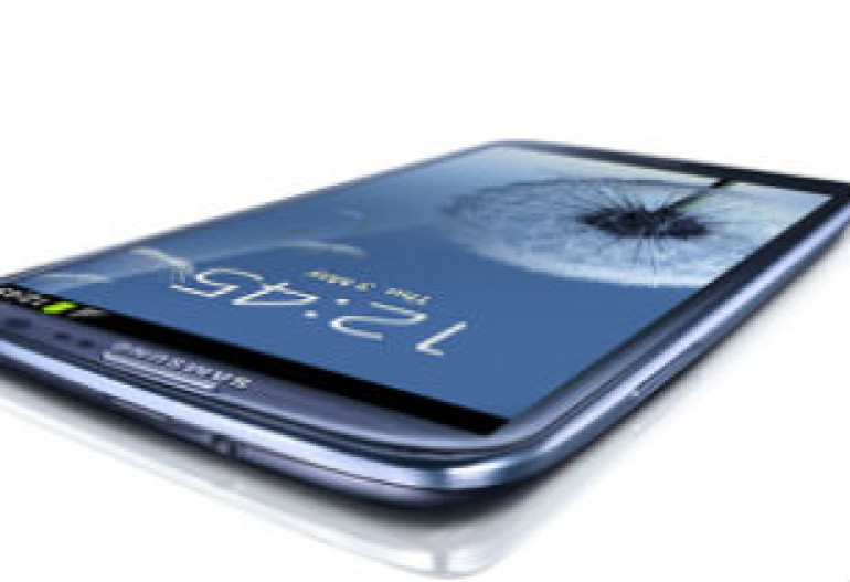 Анонсирован новый флагманский смартфон Samsung