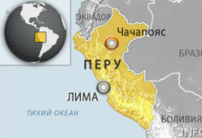 Автобус упал в пропасть в Перу, 19 человек погибли