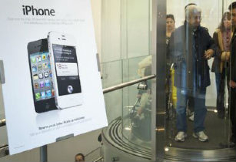 Apple планирует увеличить размер экрана новой модели iPhone