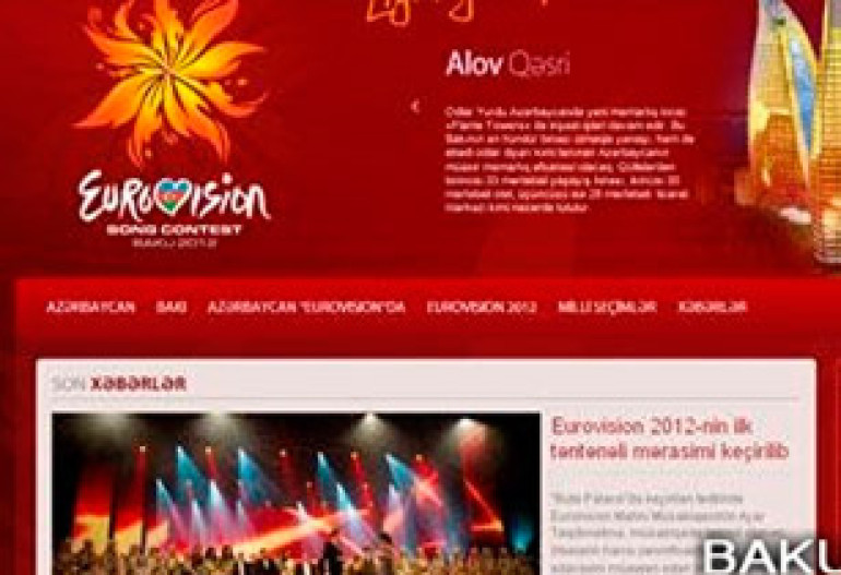 Хакеры взломали официальные сайты конкурса «Евровидение 2012»