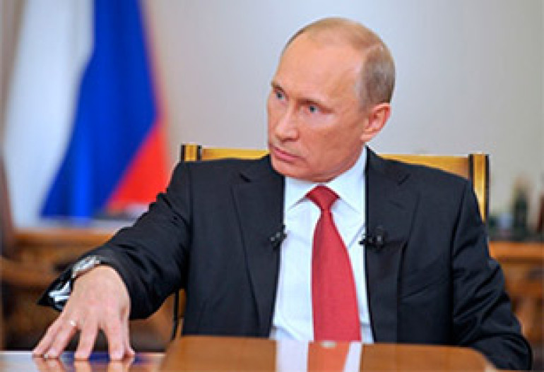 В России сформировано новое правительство 