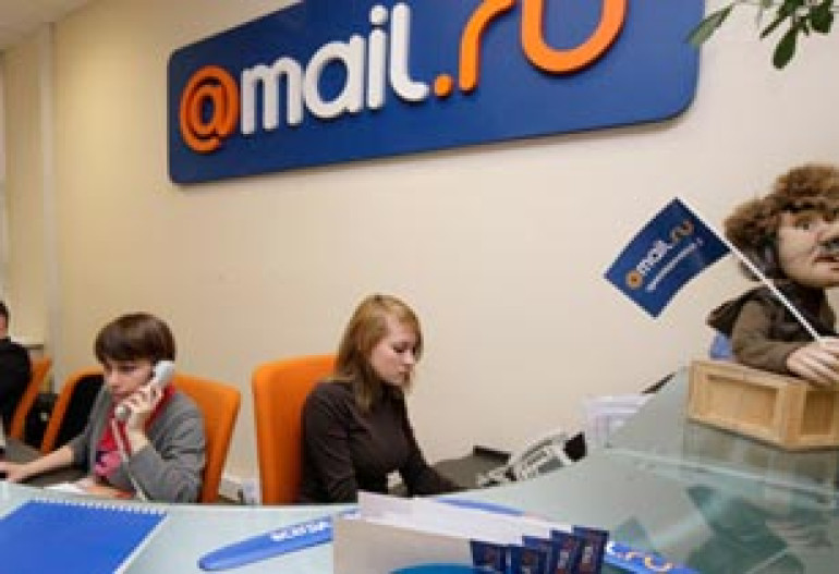Mail.ru-ն կգործարկվի նաև հայերենով
