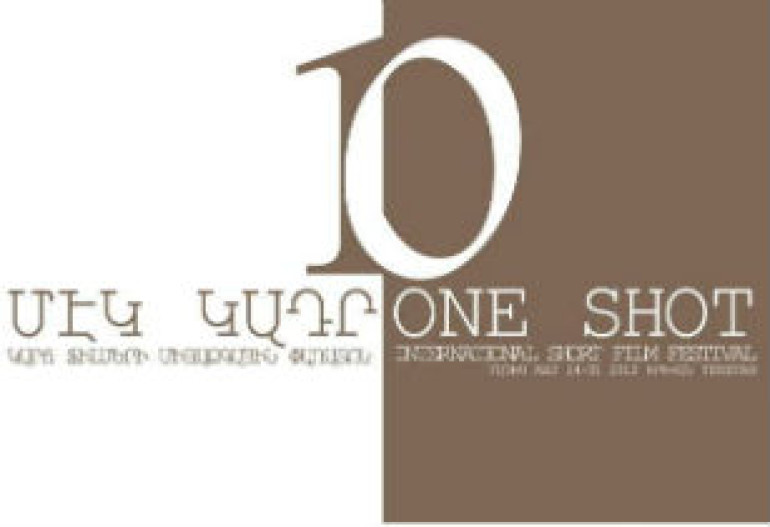 One Shot – One Minute film festival opens in Yerevan