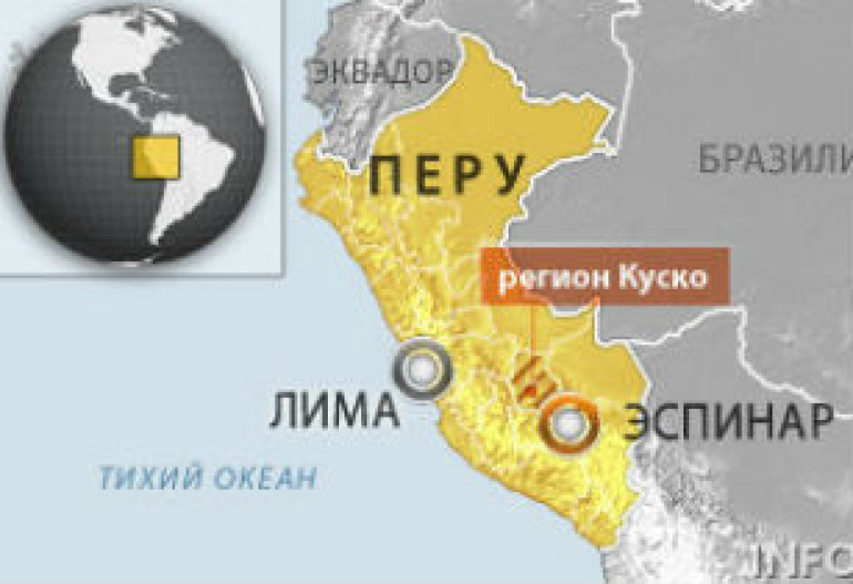 Четыре человека погибли в Перу в столкновениях полиции и протестующих